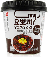 MHD:13.11.2024 Young Poong Yopokki Reiskuchen Jiajang 120 g