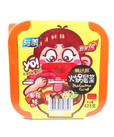 MHD:01.07.2024 YUMEI Instant Hot Pot mit Pilze 425 g