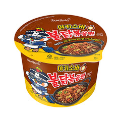 SAMYANG Yakisoba Buldak Ramen im großen Becher  100g