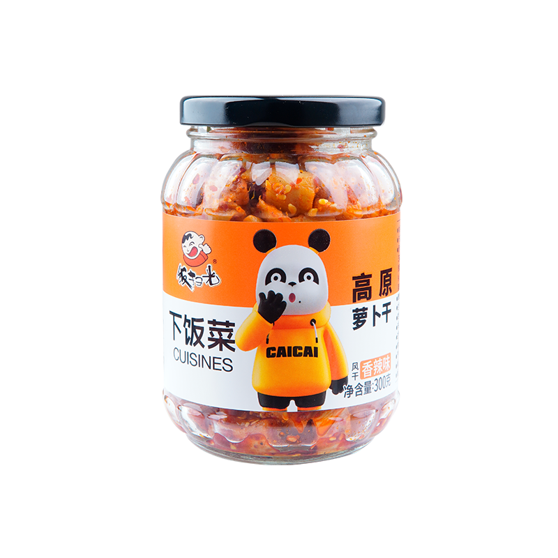 FANSAOGUANGPlateua Getrockneter Rettich Scharf 300g