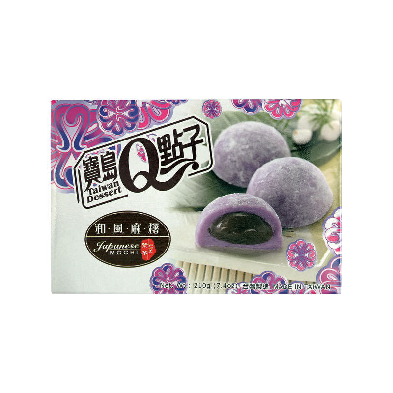 TAIWAN DESSERT Q-Brand BaoDao Qdots Lila Taro 210g