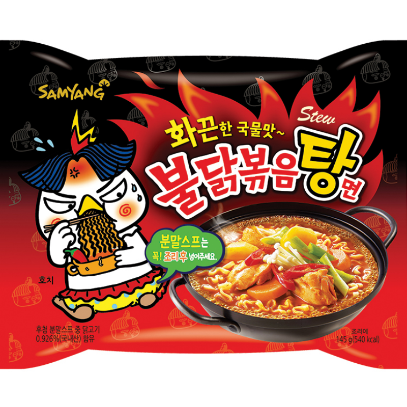 Samyang Hot Chicken Ramen Stew 145 g