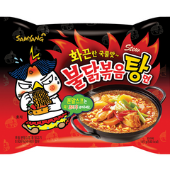 Samyang Hot Chicken Ramen Stew 145 g