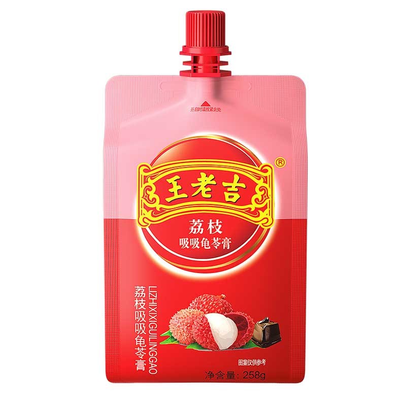 WLK WangLaoJi Lutschschildkröte-Gelee (Litschi) 258G