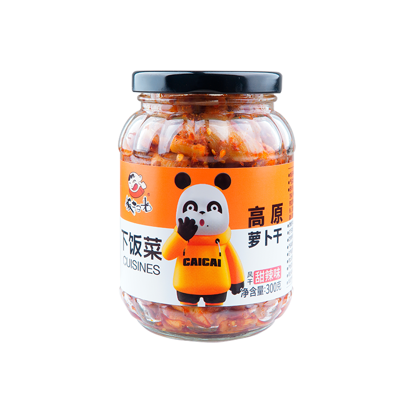 FANSAOGUANG Plateua Getrockneter Rettich Süß&Scharf 300g