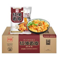 11er-Pack Baijia Schnellkochnudeln, Scharf-Sauer 105 g x 11