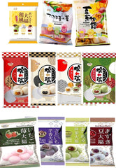 11er Set MOCHI SELECTION von  Royal Family mit 11 verschiedenen Sorten geschmackvolle Mochis