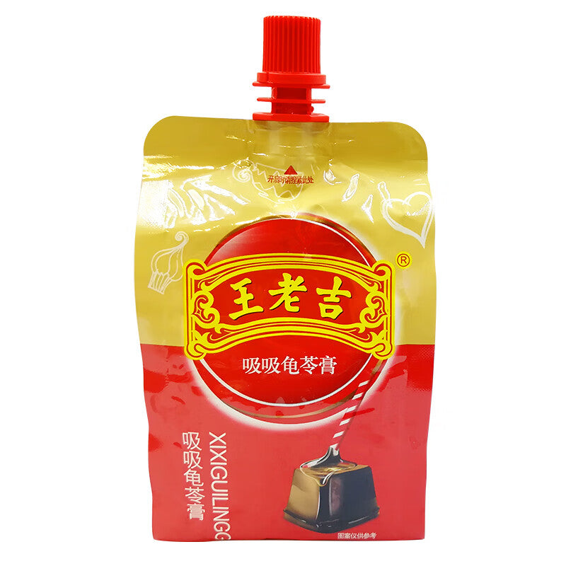 WLK WangLaoJi Xixi Guiling Gelee (Originalgeschmack) 258g