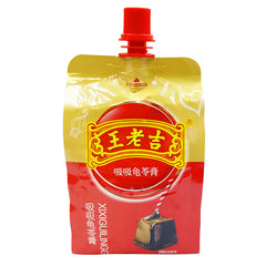 WLK WangLaoJi Xixi Guiling Gelee (Originalgeschmack) 258g