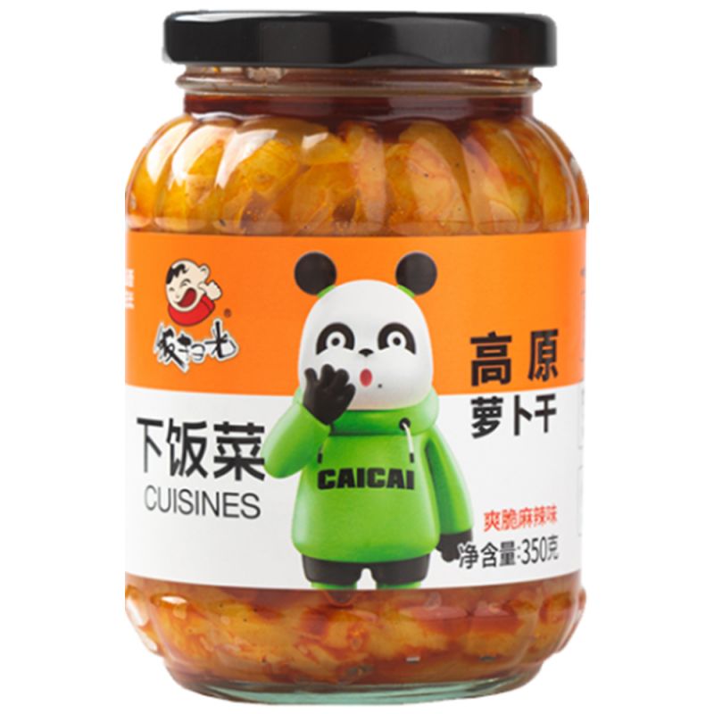 FANSAOGUANG Plateua Getrockneter Rettich Knusürig&Pfeffer 350g