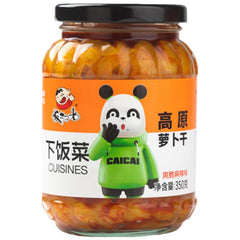 FANSAOGUANG Plateua Getrockneter Rettich Knusürig&Pfeffer 350g