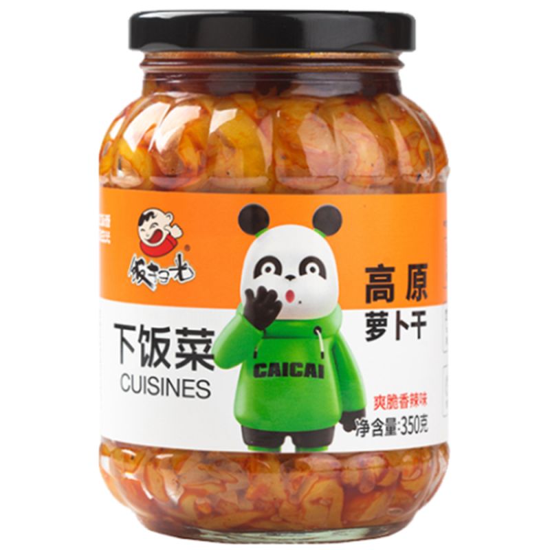 FANSAOGUANG Plateua Getrockneter Rettich Knusürig & Scharf 350 g