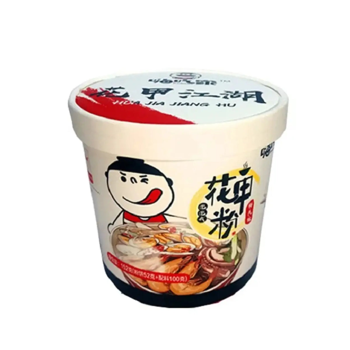 HCJ HAICHIJIA Instant Vermicelli Clam Bowl Clam Powder