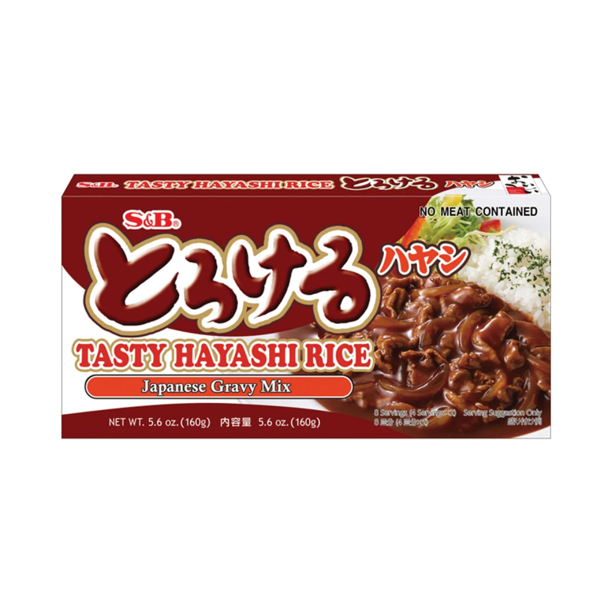 S&B Tasty Hayashi Reis (Soßenmischung) 160g