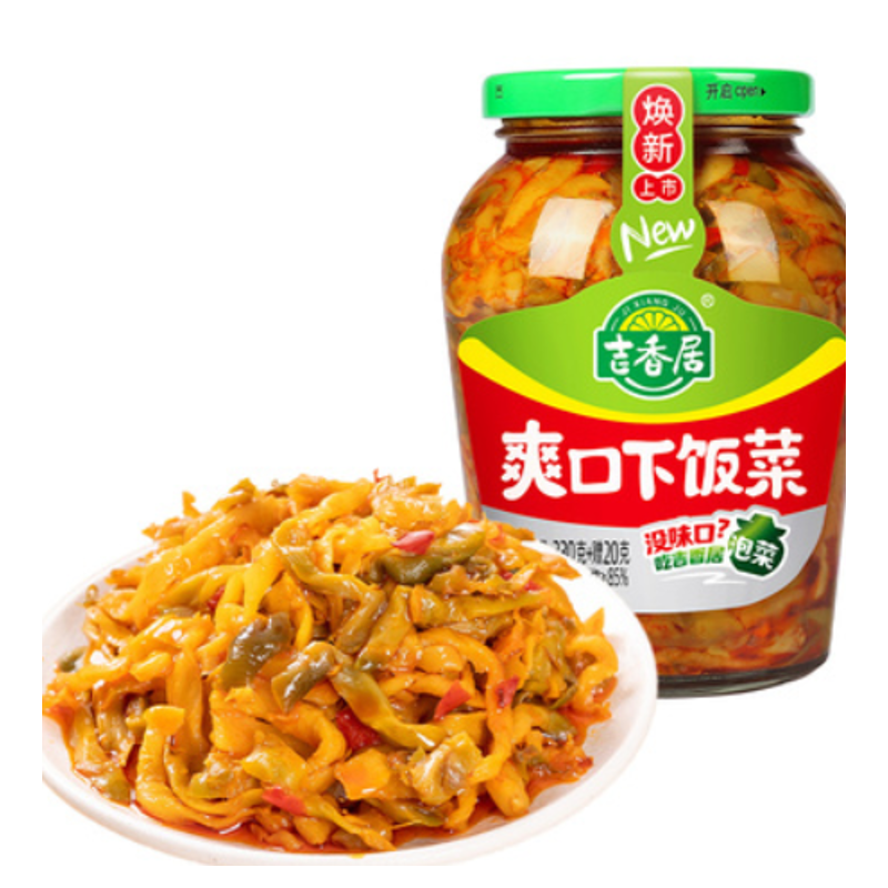Jixiangju Reisgerichte 330g + 20g