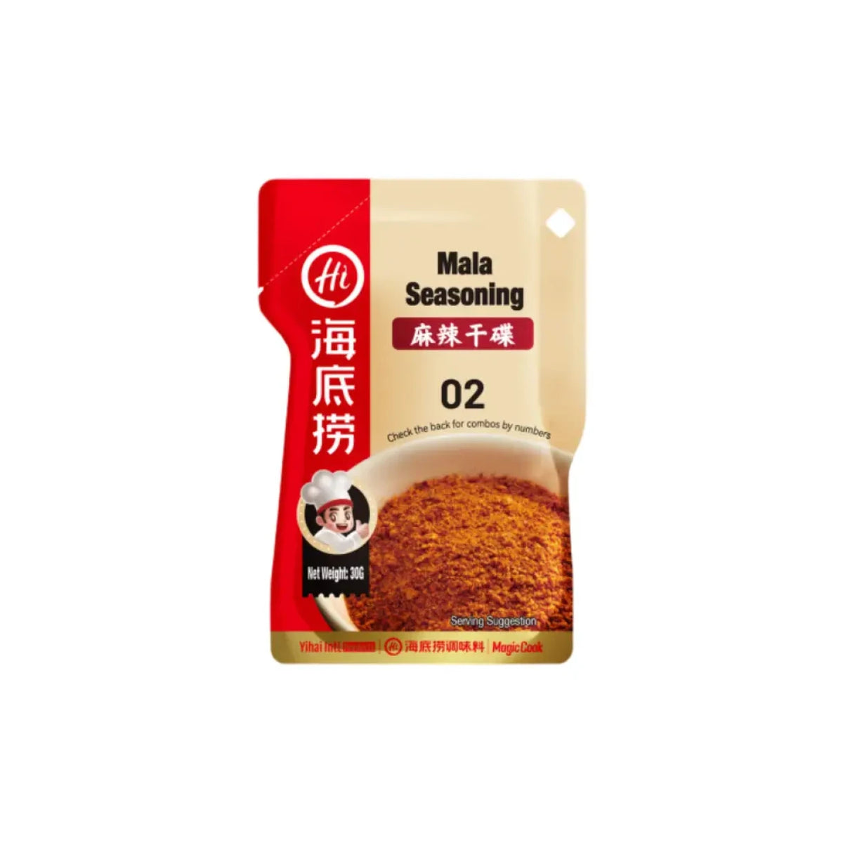 Haidilao Mala Würzmischung - Scharfe Mischung - 30g