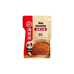 Haidilao Mala Würzmischung - Scharfe Mischung - 30g