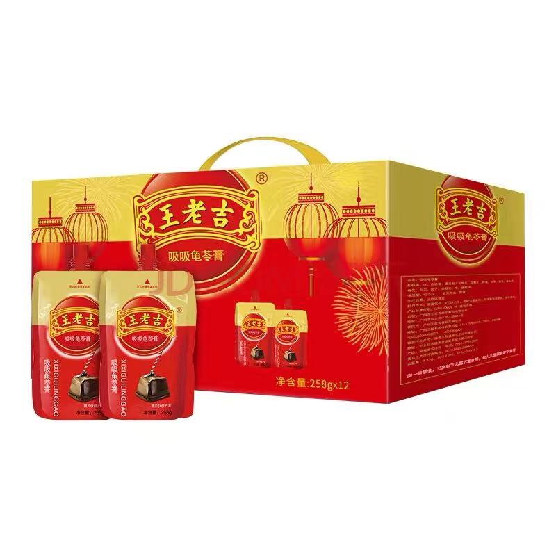 WLK WangLaoJi Xixi Guiling Gelee (Originalgeschmack) 258gx12