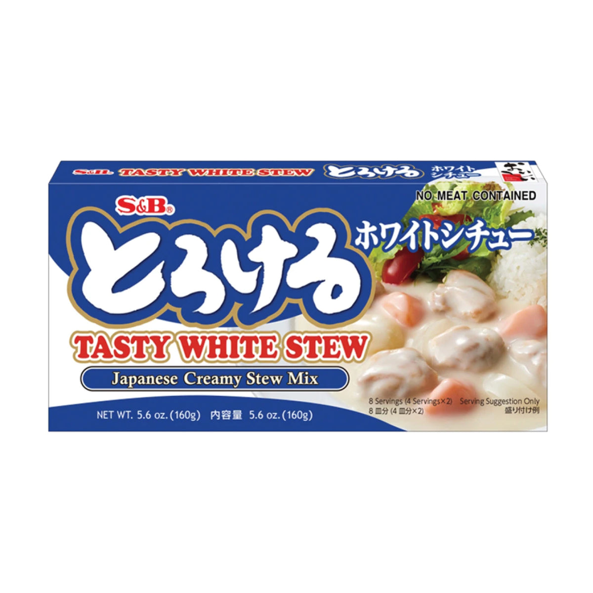S&B Tasty White Stew, Japanische Cremige Eintopfmischung, 160g