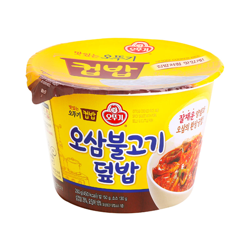 OTTOGI Cup Bap - Osambulgogi 310g