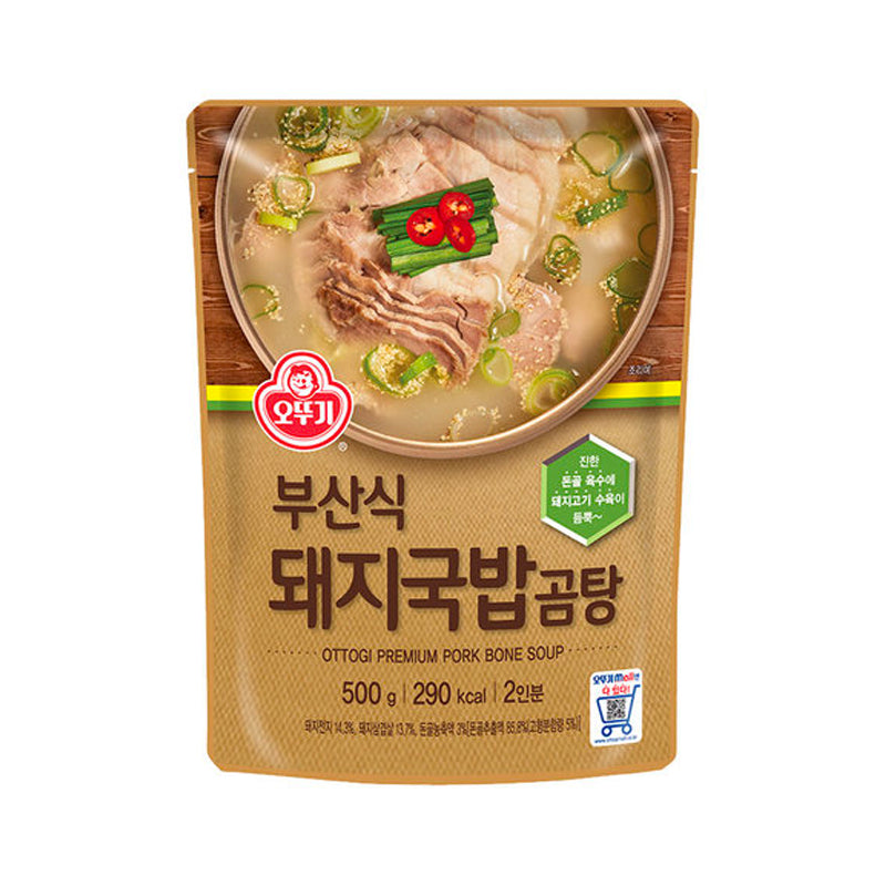 OTTOGI Busan Doejigukbap Gomtang Schweinefleisch Suppe  500g