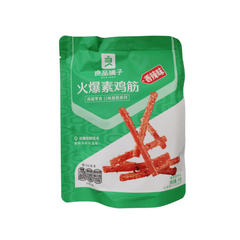 Bestore Gluten Strips Snack 95g