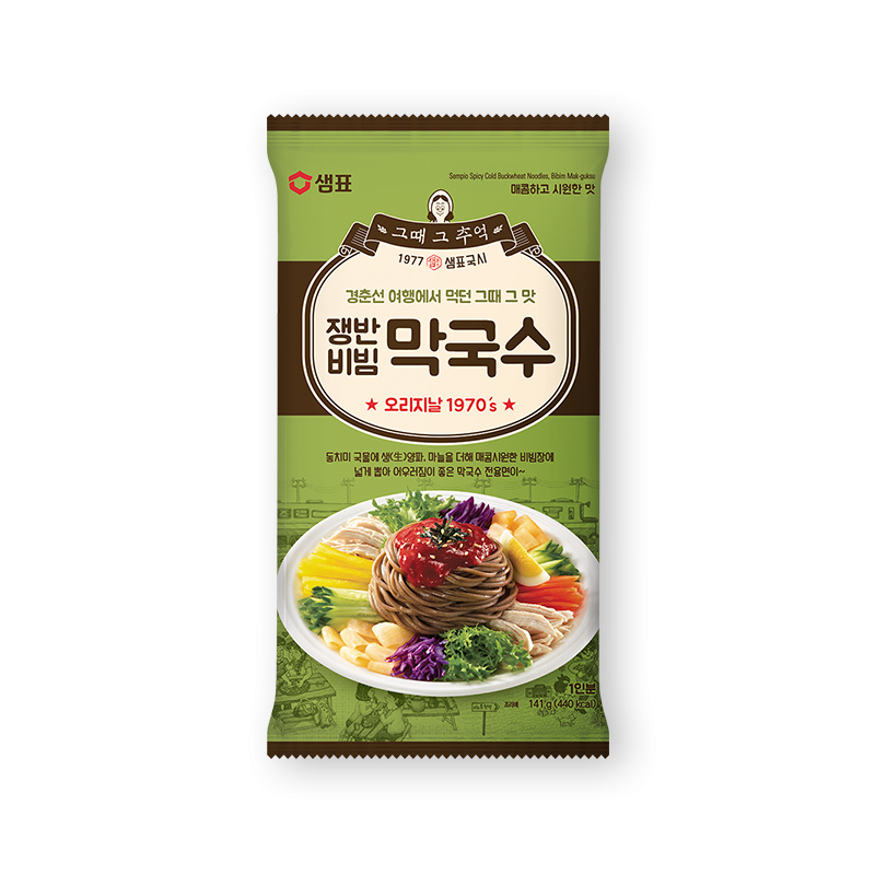 SEMPIO Buchweizen Nudeln koreanischer Art (Bibim Mak-guksu) 126g
