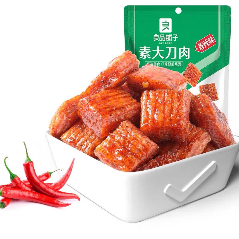 Bestore Hot & Spicy Gluten Würfel 260g