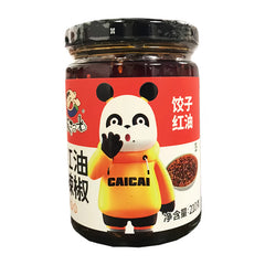 FANSAOGUANG Huile Pimentée / Huile Pimentée pour Ravioles 210g