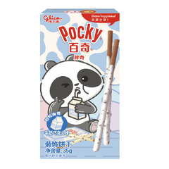 Glico Geligao Keks Schokoladengeschmack 35g