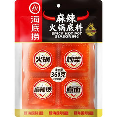 Haidilao Hot Pot Gewürz-Scharf (4 Stück) 360g
