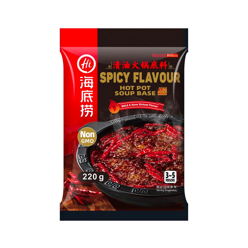 HAIDILAO Suppenbasis Würzig Hot Pot Sauce  220g