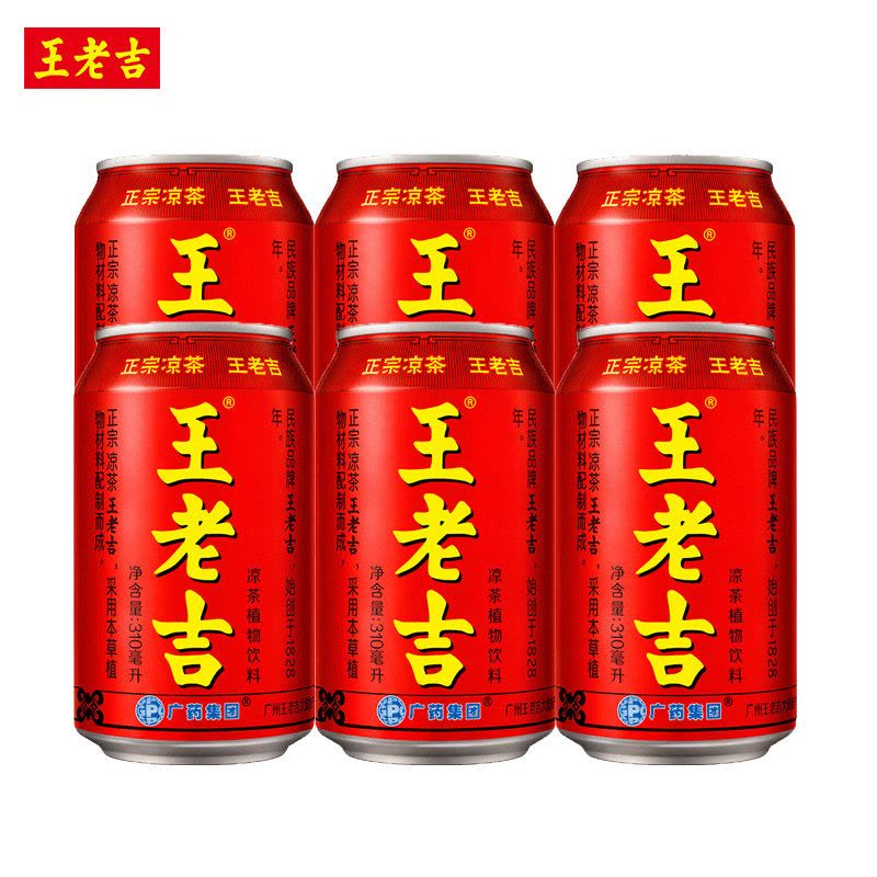 6er-Pack Wang Lao Ji Kräuter Tee 310 ml x 6