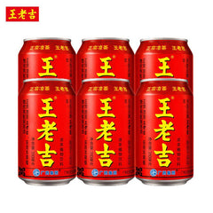 6er-Pack Wang Lao Ji Kräuter Tee 310 ml x 6