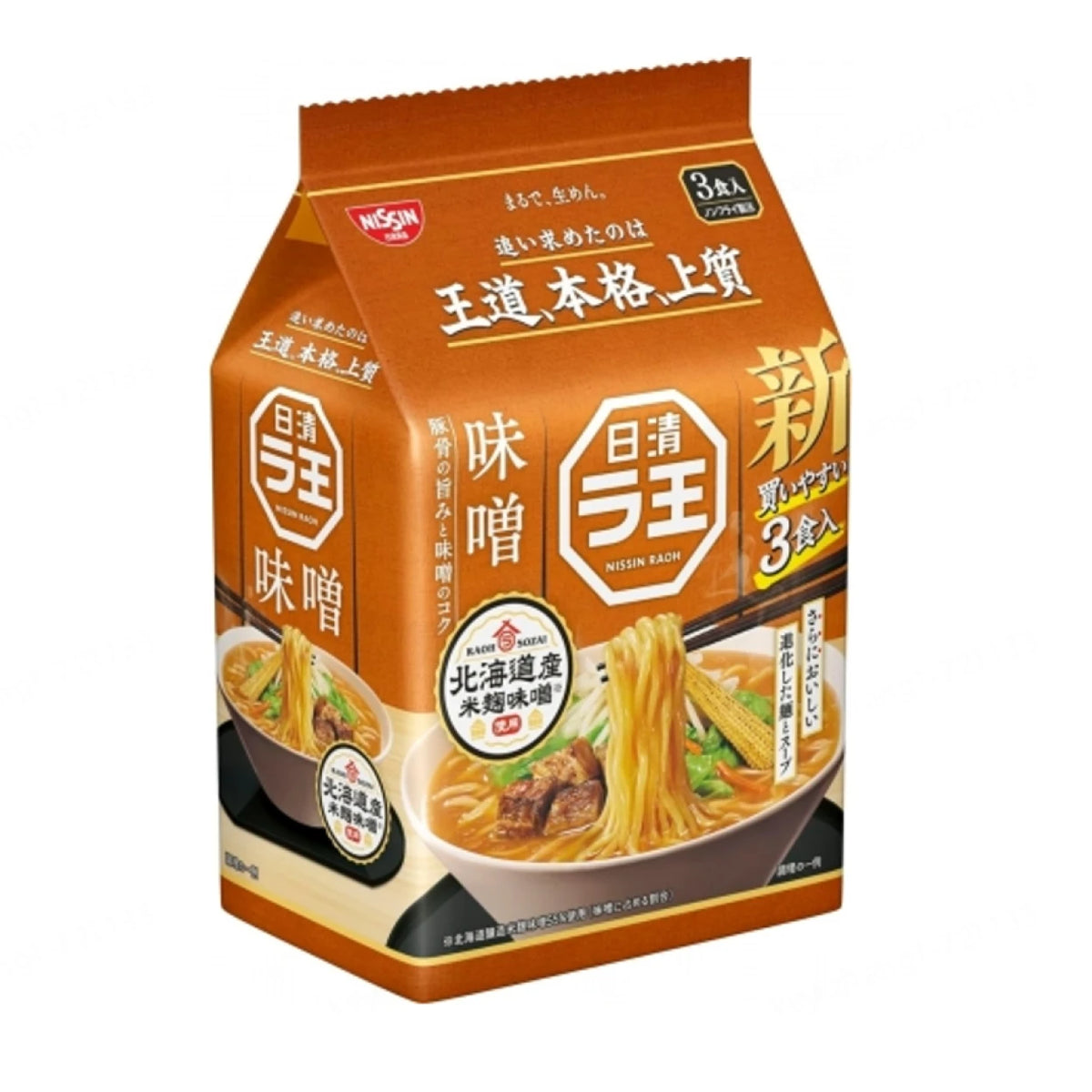 Nissin RAOH Miso 3 Portionen Packung 297g