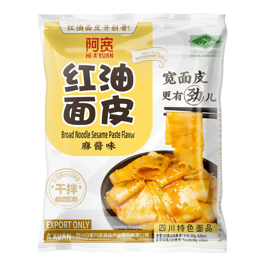MHD:12.04.2024 Baijia A-Kuang Sichuan Broad Noodle - Sesampaste Geschmack 120g