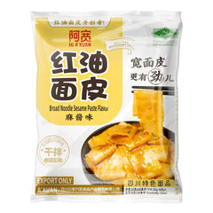 MHD:12.04.2024 Baijia A-Kuang Sichuan Broad Noodle - Sesampaste Geschmack 120g