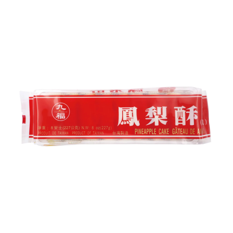 MHD:31.08.2024 CHOFU Soft Kekse Ananas 227 g