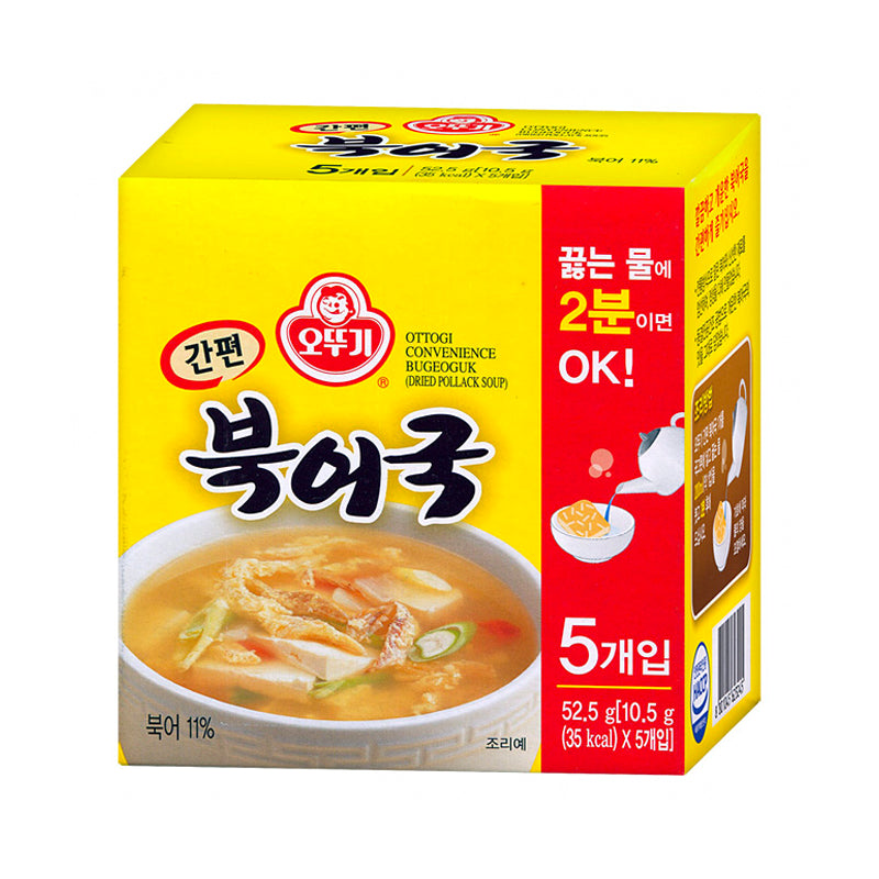 OTTOGI Bukeoguk Getrocknete Pollacksuppe  5 x 10,5g