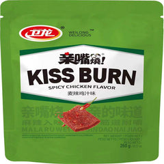 Weilong Glutensnack Huhn 260 g