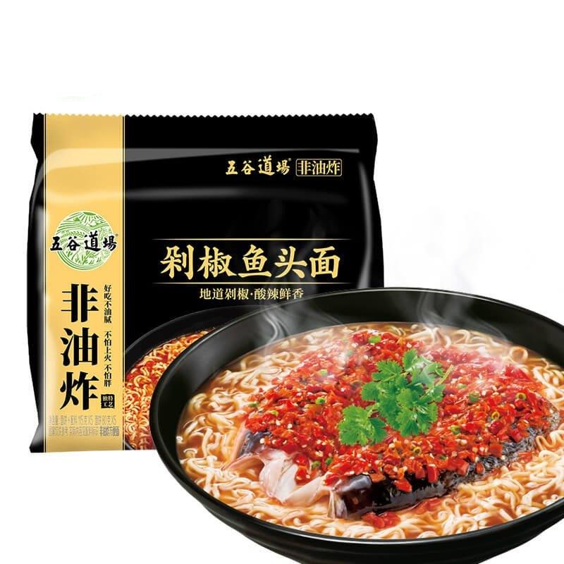 (2*5 Pack) WuGuDaoChang Instant Nudeln Gehackter Paprika Fisch Geschmack 575 g*2