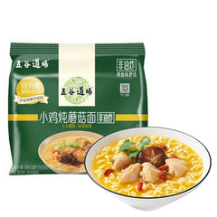 (2*5 Pack) WuGuDaoChang Instant Nudeln Hühnchen und Pilzen Geschmack 98 g*5*2