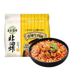 (2*5 Pack) WuGuDaoChang Instant Nudeln, Würziger Rindfleischgeschmack 98 g*5*2