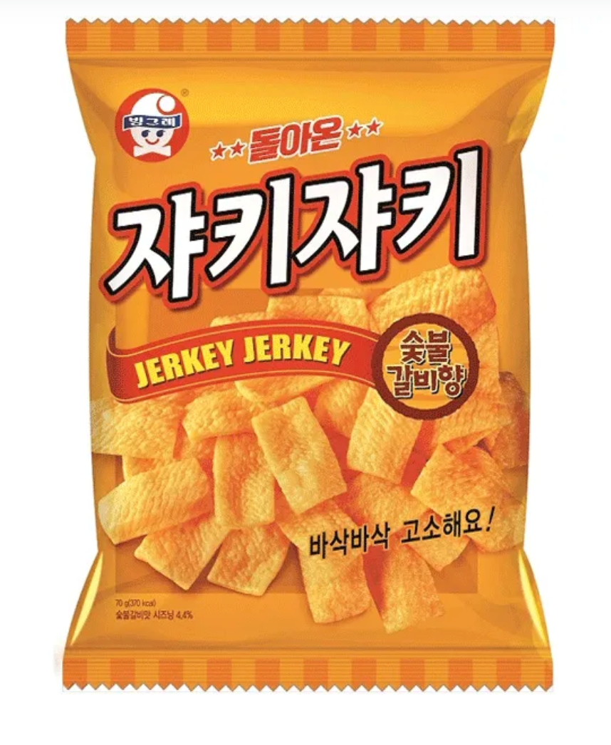 MHD:22.02.2025 Binggrae Beef Jerkey Jerkey Chips 70g