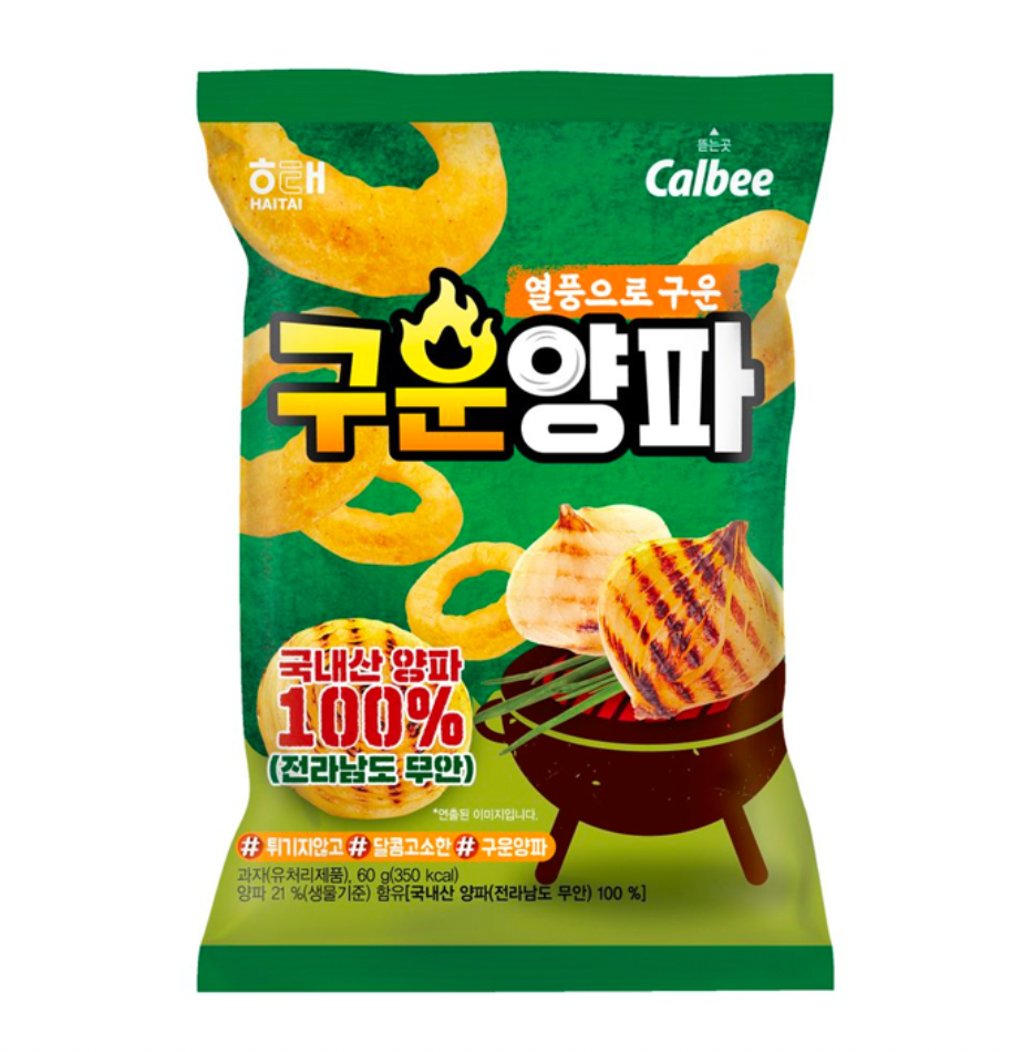 MHD:16.11.2023 HAITAI Guun Yangpa - Onion  60g