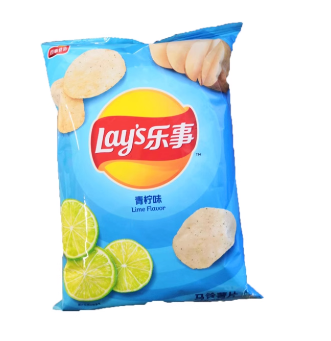 MHD:24.02.2024 Lay’s Kartoffelchip Limettengeschmack 70 g