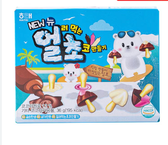 MHD:21.02.2023 Haitai Olcho Making – Koreanischer Algen-Snack, 36 g