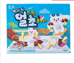 MHD:21.02.2023 Haitai Olcho Making – Koreanischer Algen-Snack, 36 g