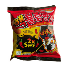 SAMYANG Buldak Chips 2x Spicy ZZALDDUK 80g