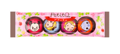 MHD:03.2024 Glico PETITQ Disney Mickey Milchschokoladen-Ei 30g